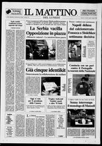 giornale/TO00014547/1992/n. 148 del 1 Giugno